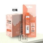 【柑橘】ZUGE 電子鼻通 無尼古丁清新提神鼻吸棒 免充電隨身攜帶 600–800次使用 清新提神不甜膩