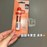 【柑橘】ZUGE 電子鼻通 無尼古丁清新提神鼻吸棒 免充電隨身攜帶 600–800次使用 清新提神不甜膩