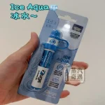 【深海冰泉】ZUGE 電子鼻通 雙倍薄荷清新×草本艾納香 電子鼻通棒3秒提神清新涼感