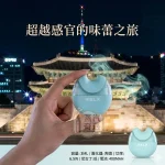 【清新薄荷現貨】HOONOSE 鼻吸能量棒｜4000口大容量．天然薄荷草本．非插入式設計．免充電．即開即用
