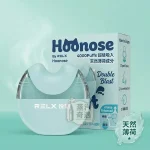 【清新薄荷現貨】HOONOSE 鼻吸能量棒｜4000口大容量．天然薄荷草本．非插入式設計．免充電．即開即用